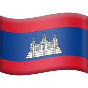 🇧🇳🇰🇭🇨🇳 sticker