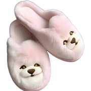 Light pink luxury slippers sticker