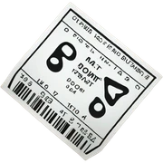 White concert ticket sticker