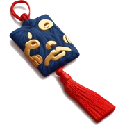 japanese shinto omamori charm sticker