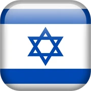 🇮🇷🇮🇶🇮🇱 sticker