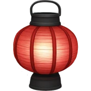 Red Lantern sticker