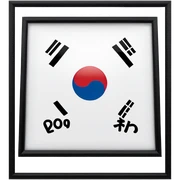 korea sticker