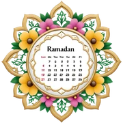 Ramadan calendar floral  sticker