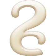 English letter ß sticker
