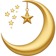 RAMADAN sticker