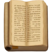 Bible sticker