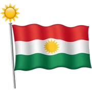 Kurdistan Flag  sticker