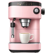 Light Pink coffee machine  sticker