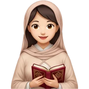 Sakura Quran  sticker