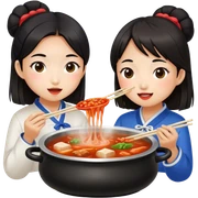 两个亚洲女孩吃火锅 sticker
