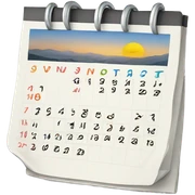calendar sticker
