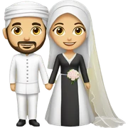 Wedding islami sticker
