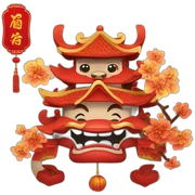 Chinese new year sticker