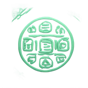 Mint green book of dead sticker