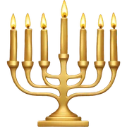 Gold Menorah sticker