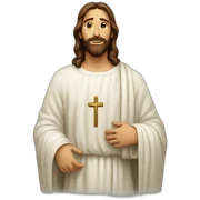 Jesus Christ cool sticker