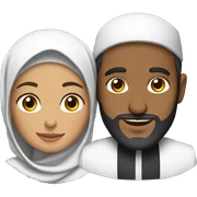 Muslim couple  sticker