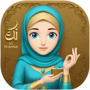 Turkish beautiful finish Konya girl blue eyes with gold hijab and islamic long tailed turquoise dress and had on her hand text Eid Mubarak  sticker