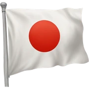 Flag of Japan  sticker