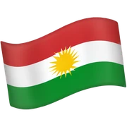Kurdistan flag emoji sticker