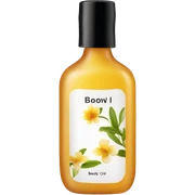 bottle of body oil with label sticker