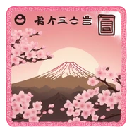 Passport stamp Japan sticker