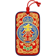 Japan omamori sticker