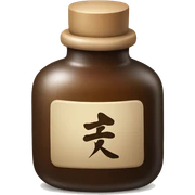 A Chinese medicine bottle sticker