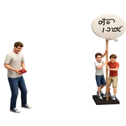 three boys in casual outfit sticker
