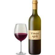 Wine  sticker