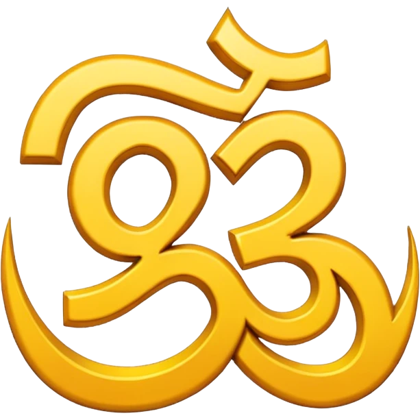 ohm 2m3 symbol emoji