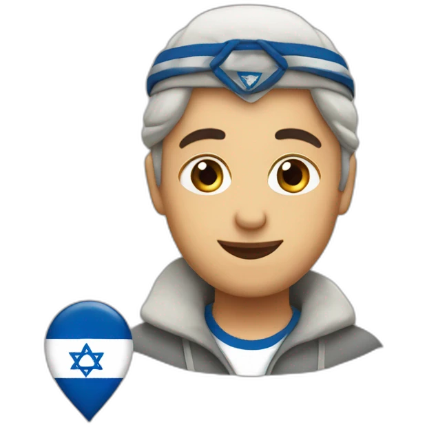 I LLove Israel emoji
