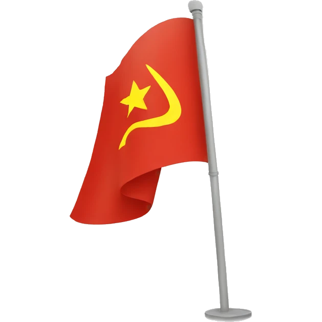 Soviet flag emoji