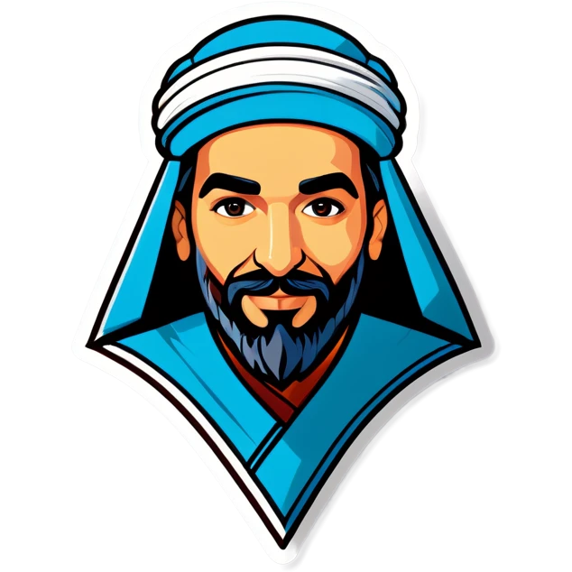 صباح الخير  emoji