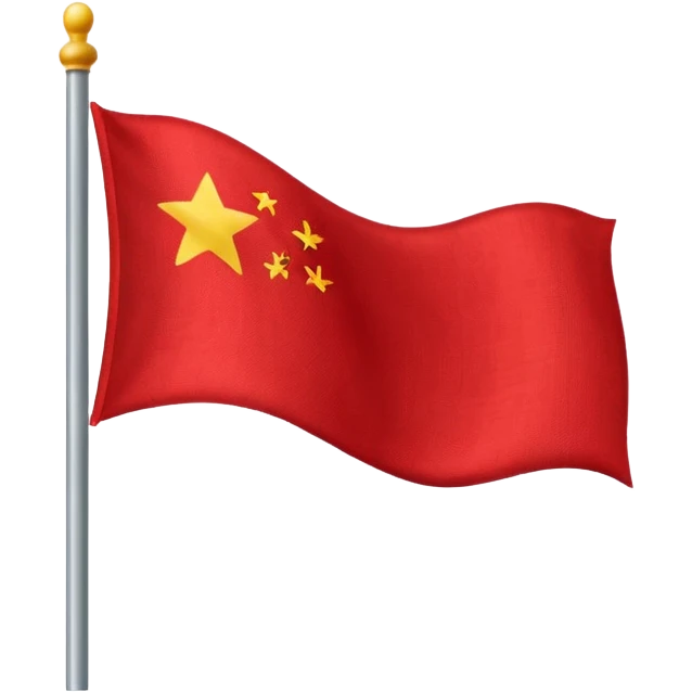 flag emoji