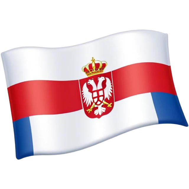 Serbian flag emoji