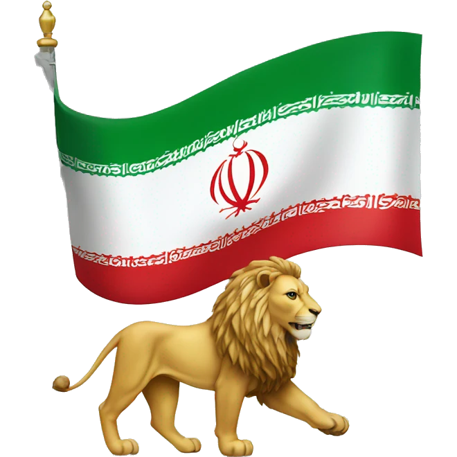 Iranian flag with lion on top emoji