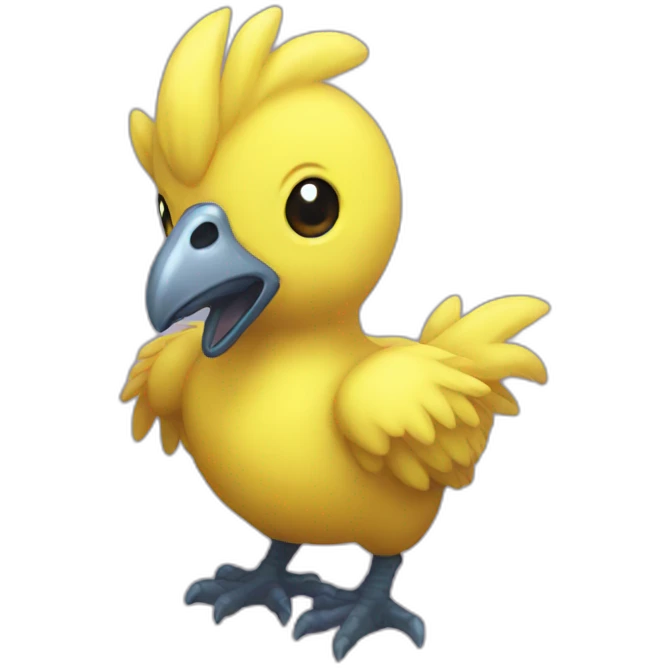 Baby chocobo emoji