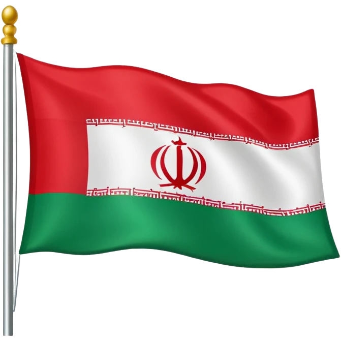 Iran flag  emoji