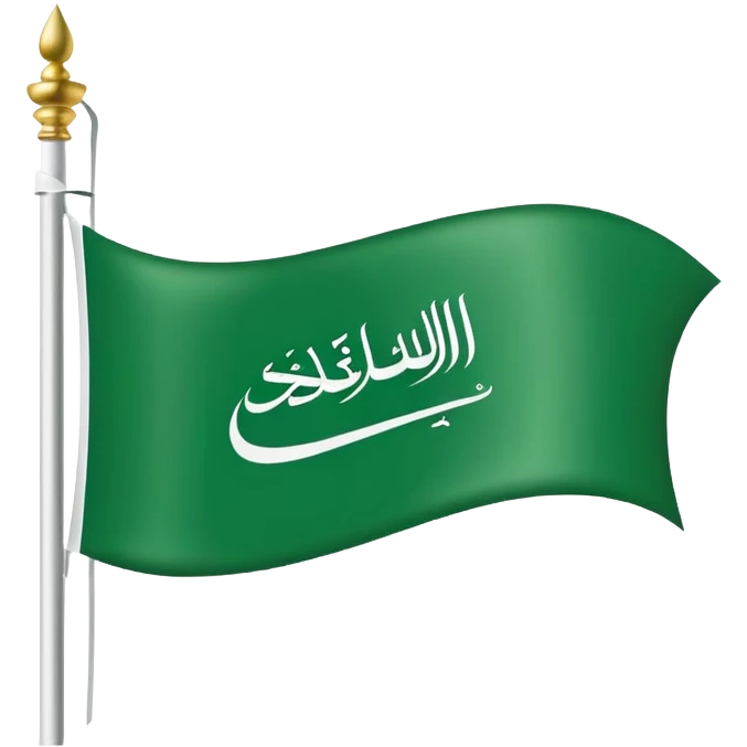 Saudi Arabian flag with green background and white script emoji