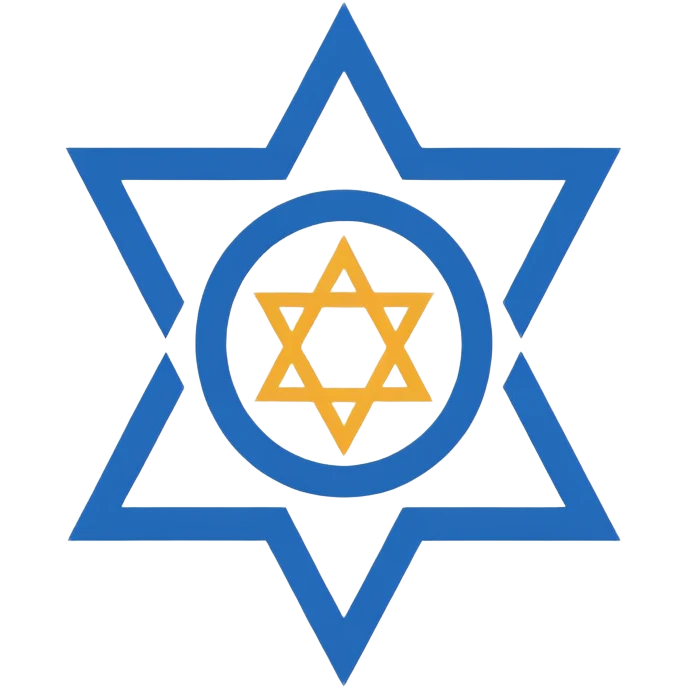 Bnei Menashe flag emoji