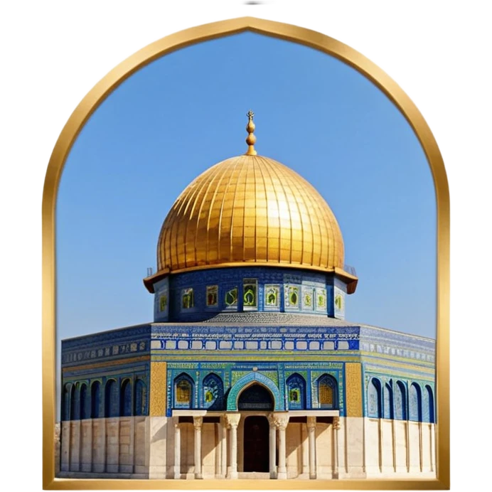 Dome of the rock, Palestine emoji