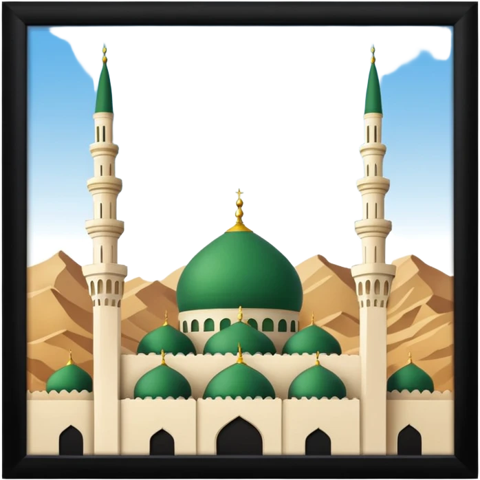 Madinah emoji