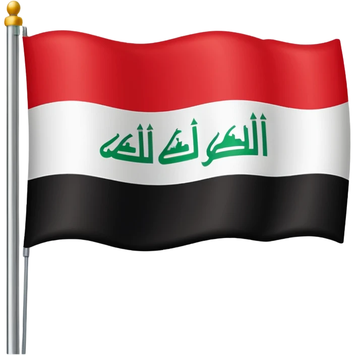 iraqi flag emoji