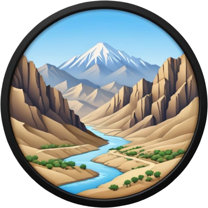 Afghanistan emoji