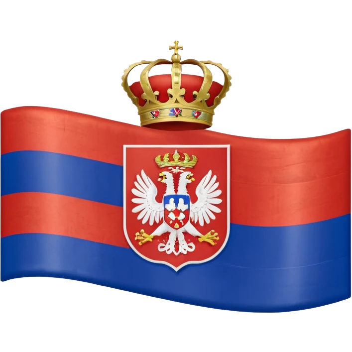 Serbia yugoslavia flag emoji