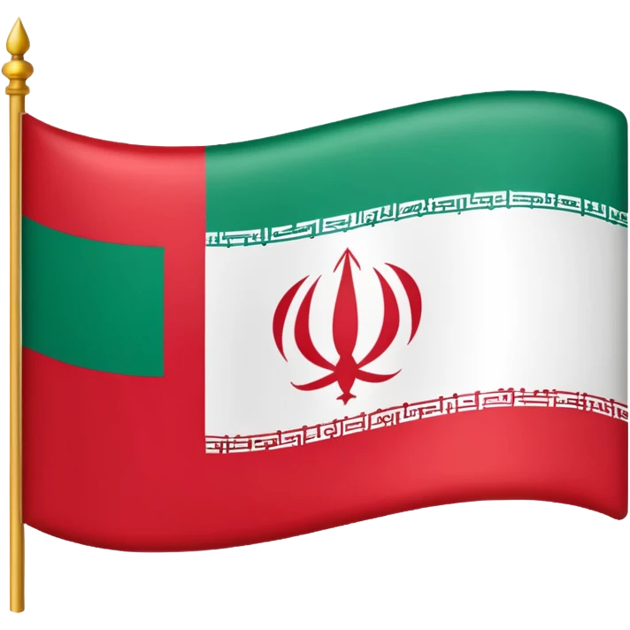ایران قوی emoji
