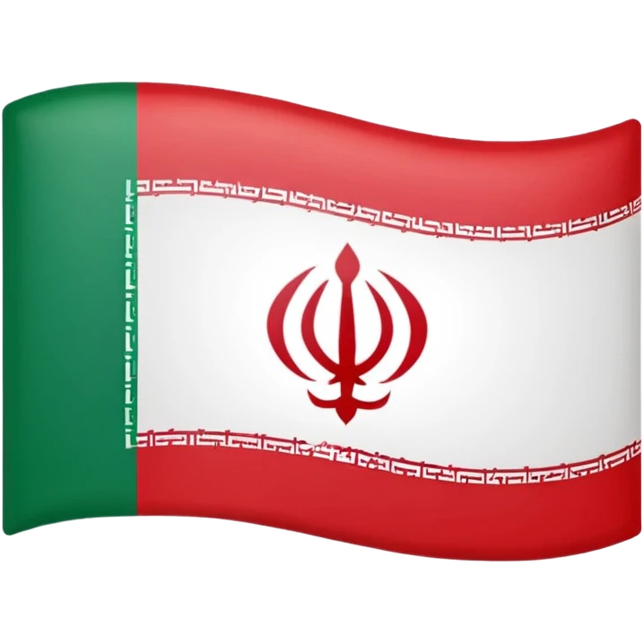 💔🇮🇷 emoji