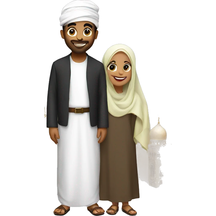 Eid Mubarak emoji
